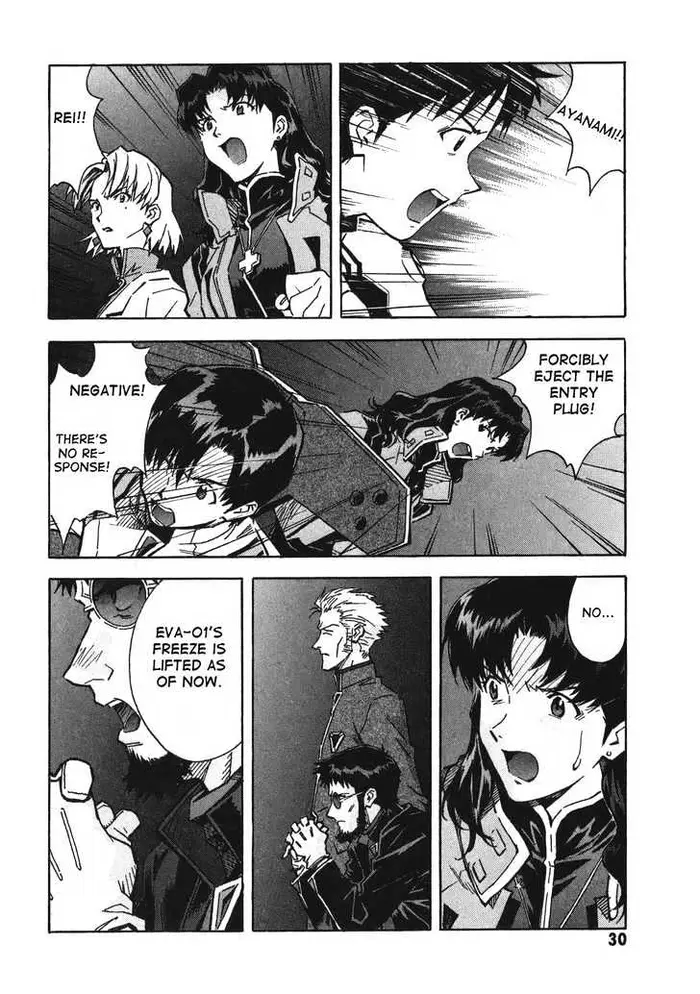 Neon Genesis Evangelion Chapter 64 image 31_optimized
